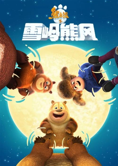 艾克斯-马赛大学学历认证办理